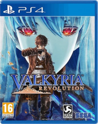 Valkyria Revolution PS4