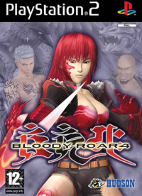 Bloody Roar 4 PS2