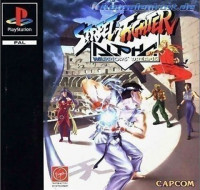 Street Fighter Alpha: Warriors' Dreams PS1