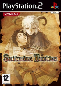 Suikoden Tactics PS2