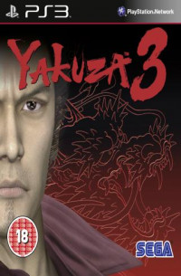 Yakuza 3 PS3