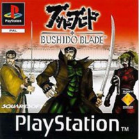 Bushido Blade PS1