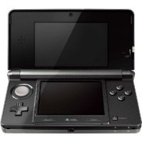 Nintendo 3DS Cosmos Black