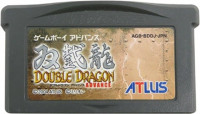 Double Dragon, Unboxed (GBA)