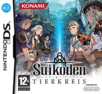 Suikoden: Tierkreis DS