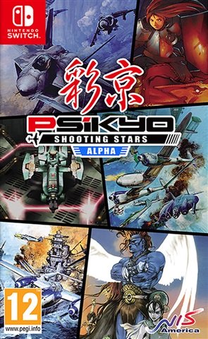 Psikyo Shooting Stars - Alpha Switch