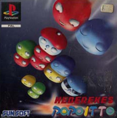 Hebereke's Popoitto PS1