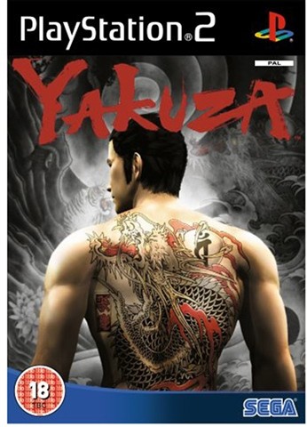 Yakuza PS2