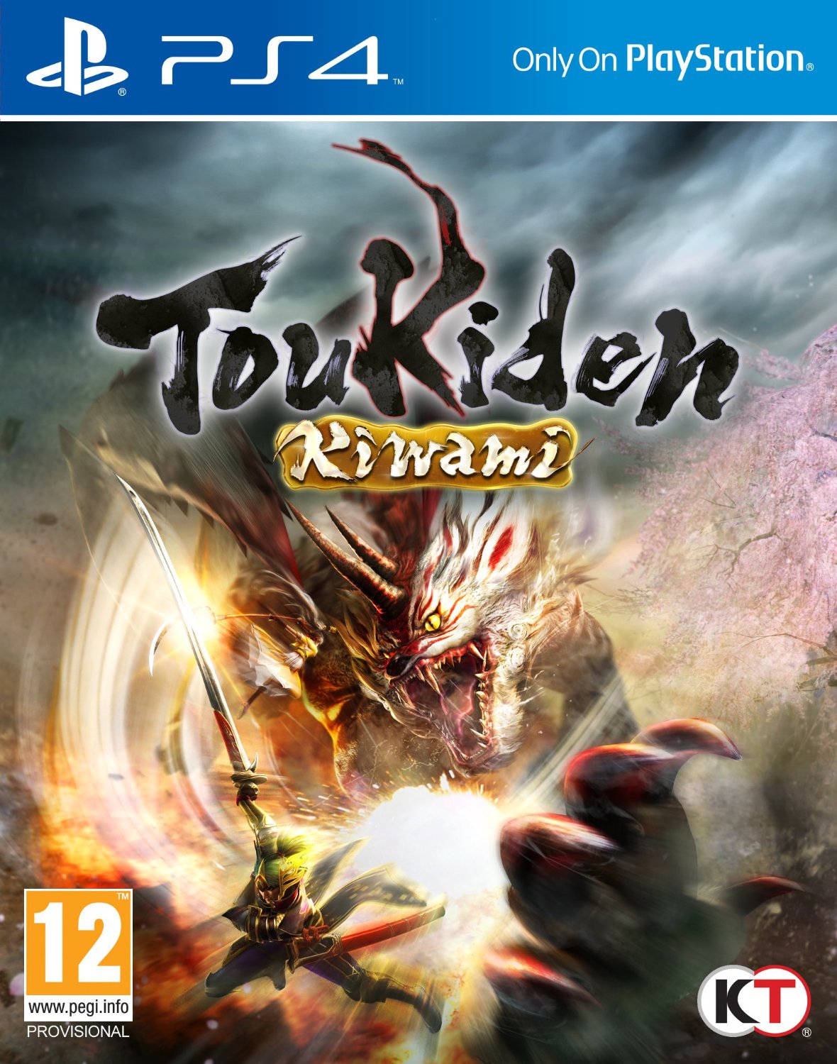 Toukiden: Kiwami PS4