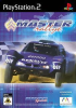 Master Rallye PS2